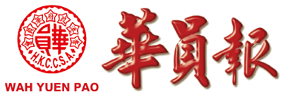 Magz Logo